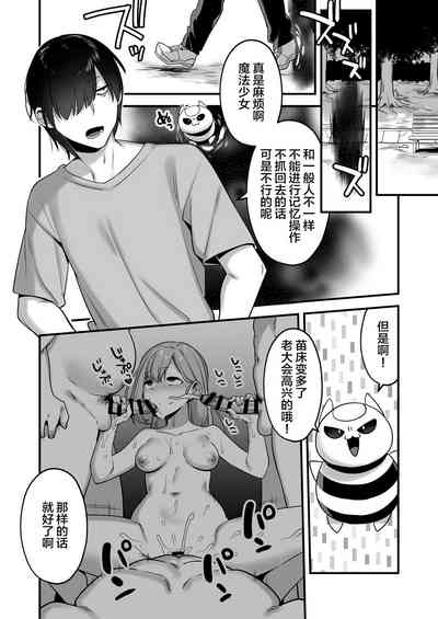 第44頁圖