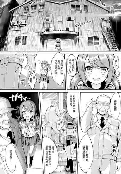 第24頁圖
