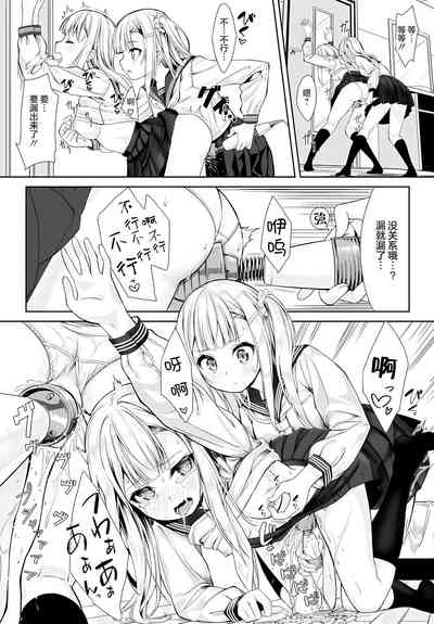 第52頁圖