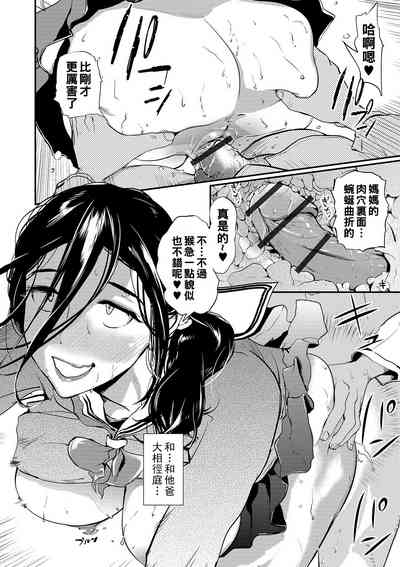 第16頁圖