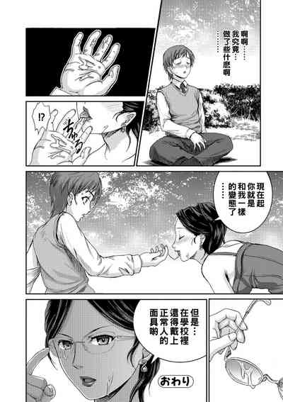 第16页图