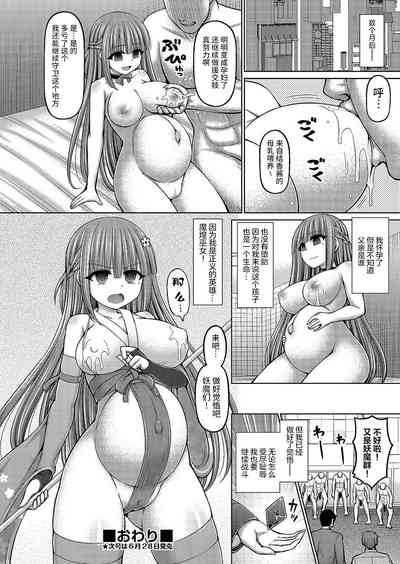 第28頁圖