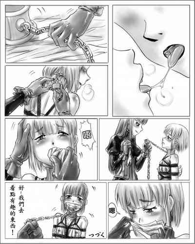 第12頁圖