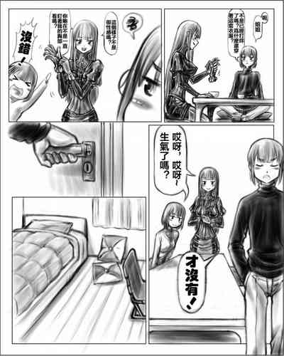 第4頁圖