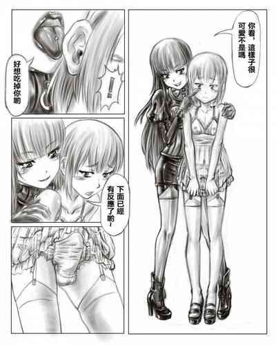 第8頁圖
