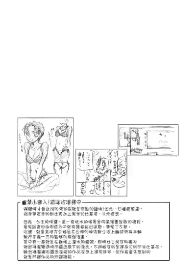 第104页图