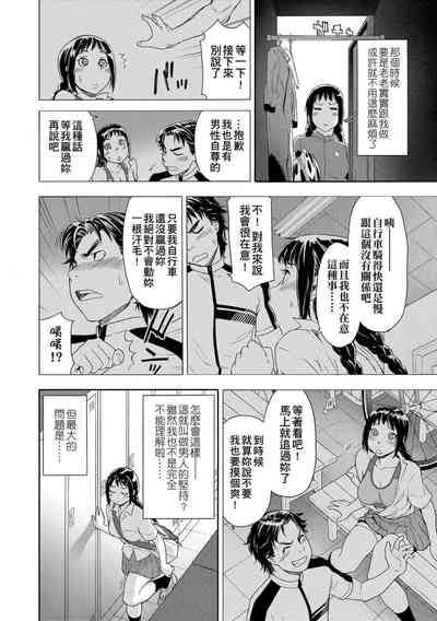 第124页图