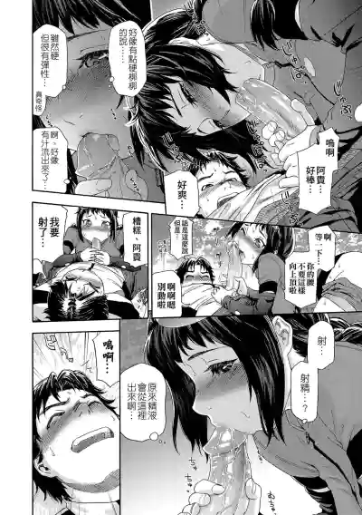 第132页图