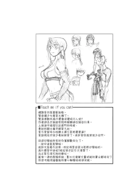 第148页图