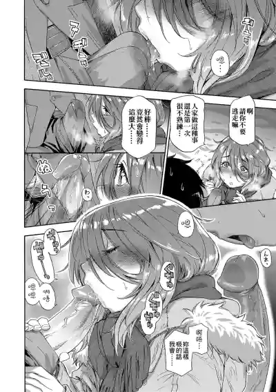 第160页图