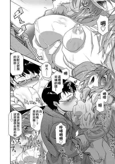 第168页图