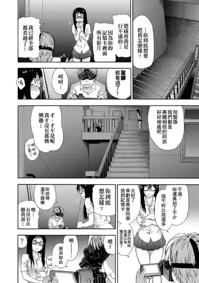 第16页图