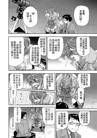 第172页图
