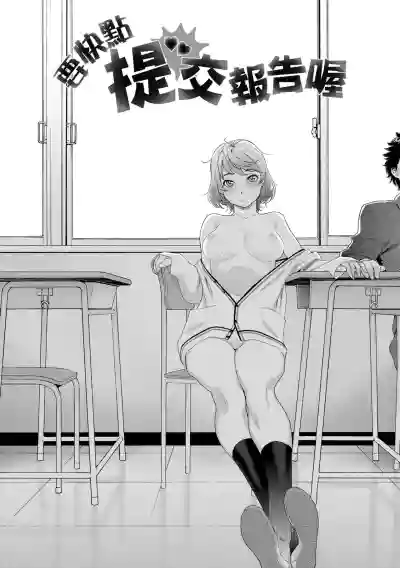第184页图