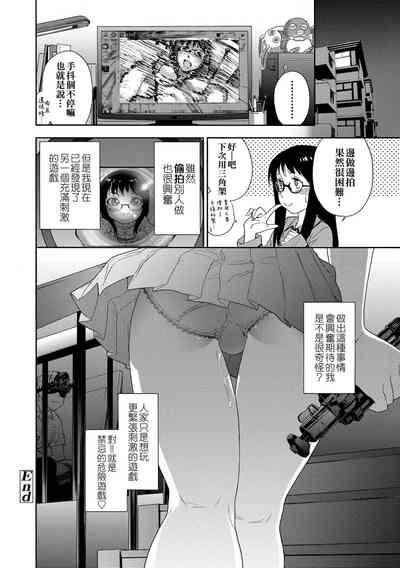 第32页图