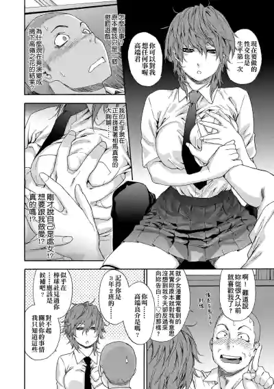 第36页图