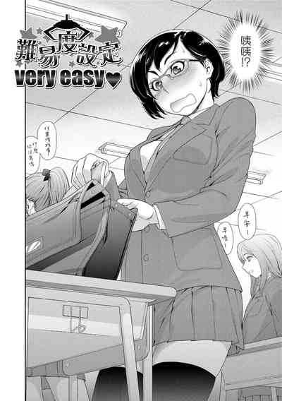 第56页图