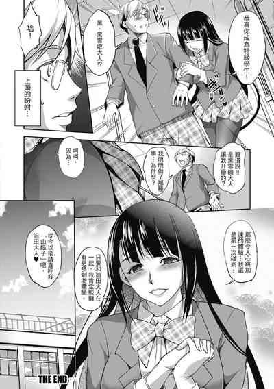 第156頁圖