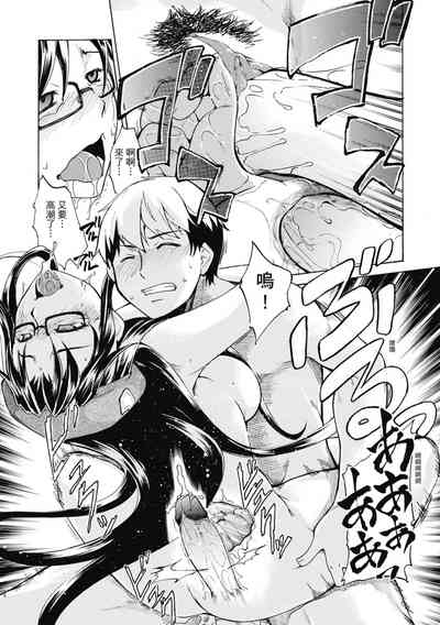 第172頁圖