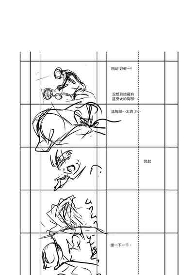 第208頁圖