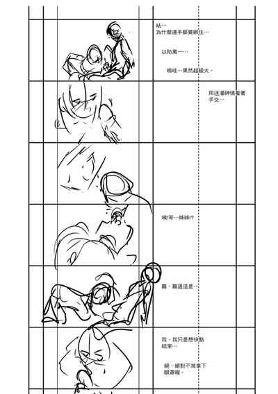 第212頁圖