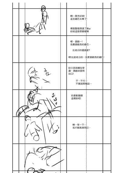 第220頁圖
