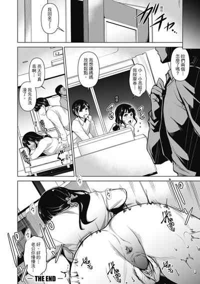 第52頁圖