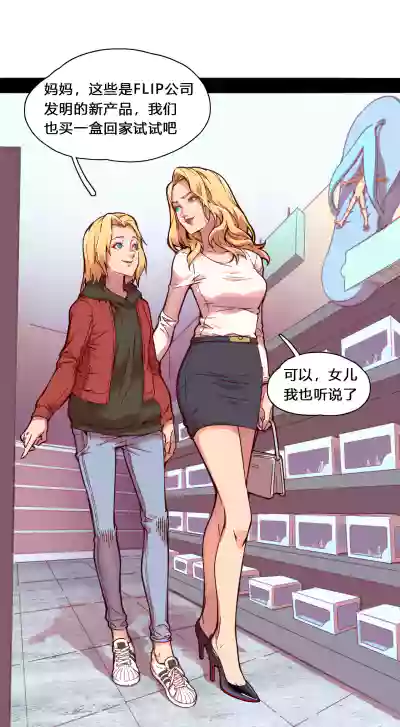 第4页图