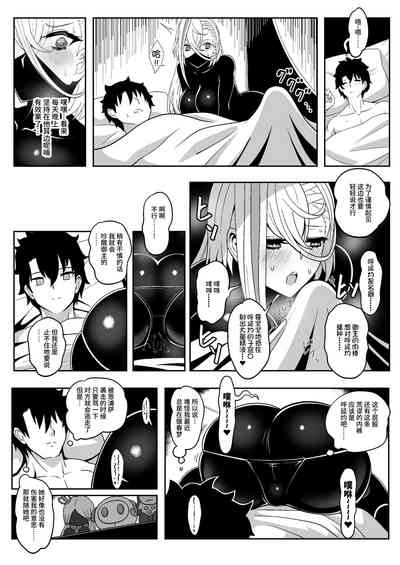 第16頁圖
