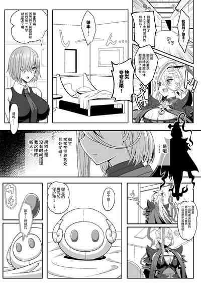 第24頁圖