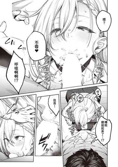 第16页图