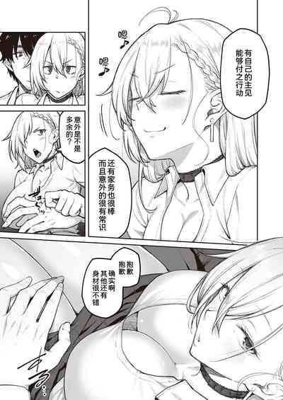 第8页图