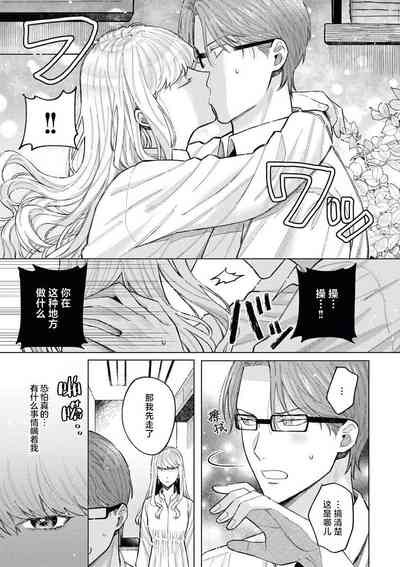 第16頁圖