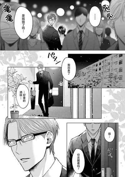 第20頁圖