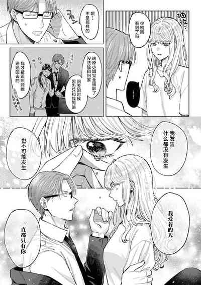 第24頁圖