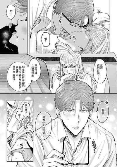 第28頁圖