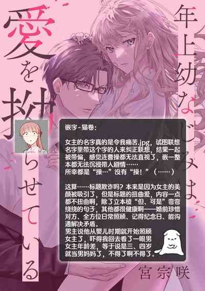 第36頁圖