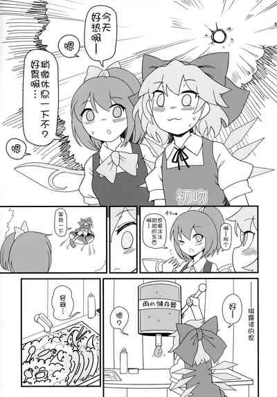 第32頁圖