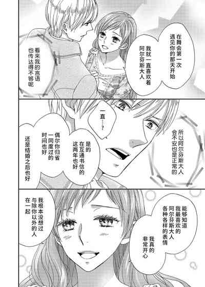 第104页图