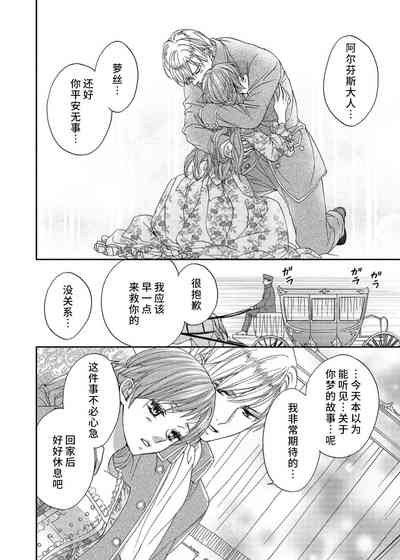 第124页图