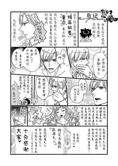 第128页图