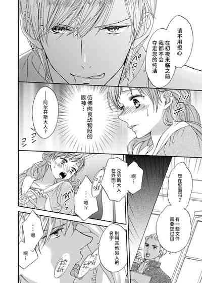第44页图
