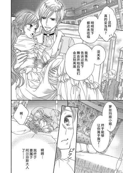 第48页图