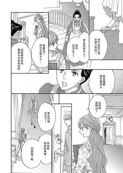 第60页图