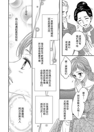 第72页图