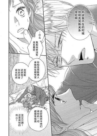 第80页图