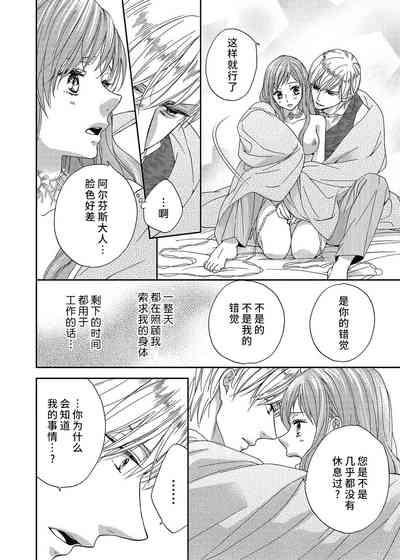 第92页图