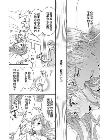 第96页图