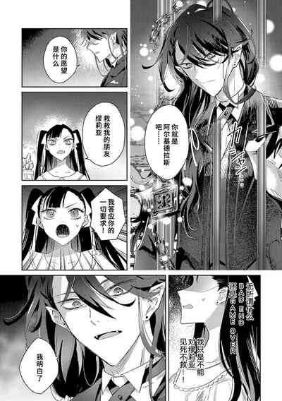 第12页图