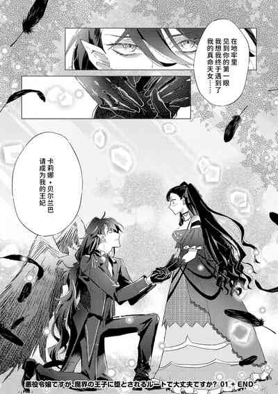 第28页图